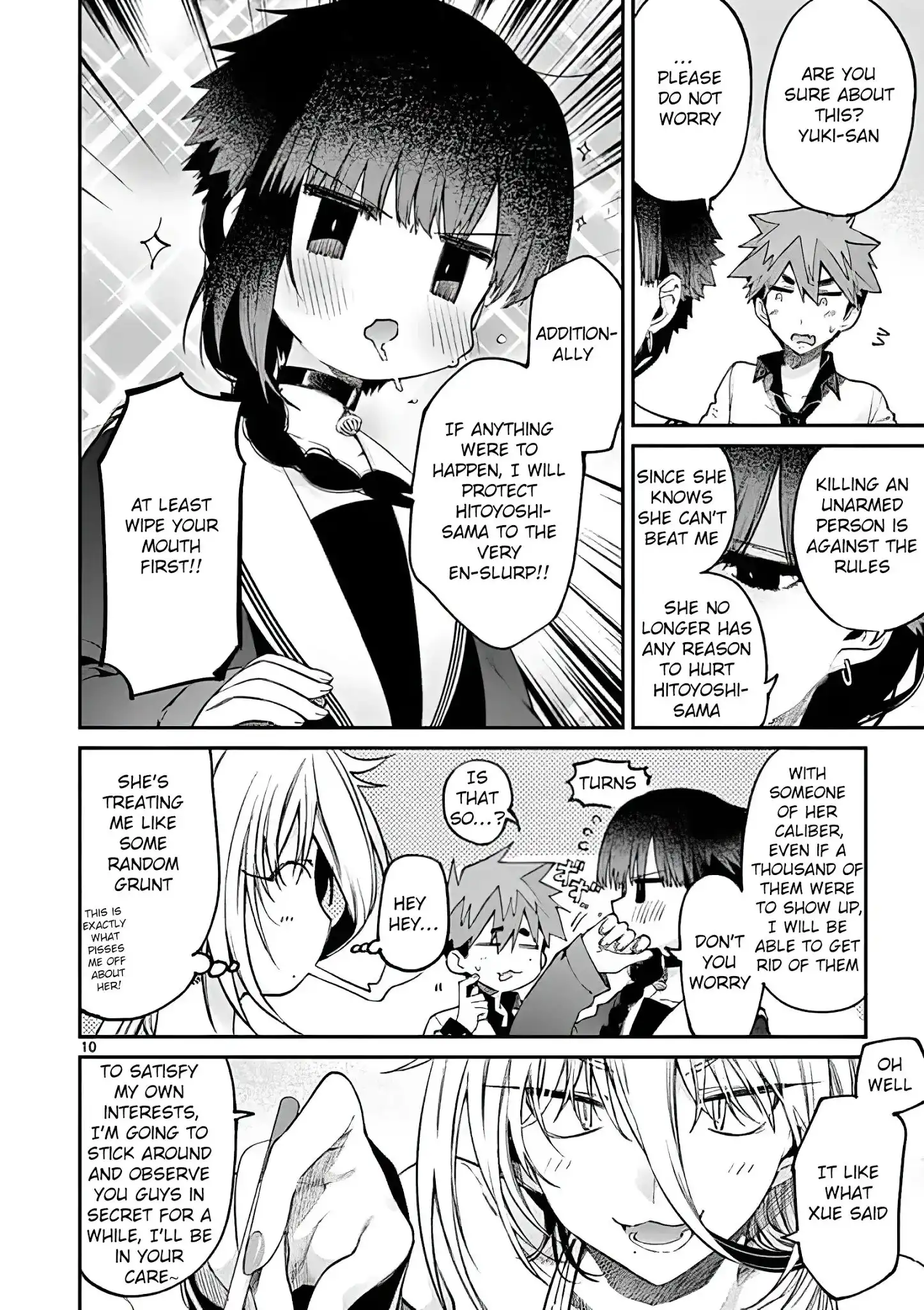 Kimi wa Meido-sama Chapter 15 10